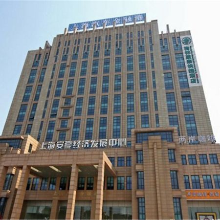 Greentree Inn Shanghai Jiading The South Of F1 Circuit Fangtai Hardware Market Express Hotel Ngoại thất bức ảnh