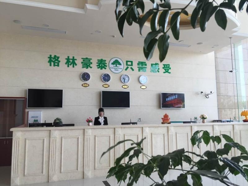 Greentree Inn Shanghai Jiading The South Of F1 Circuit Fangtai Hardware Market Express Hotel Ngoại thất bức ảnh
