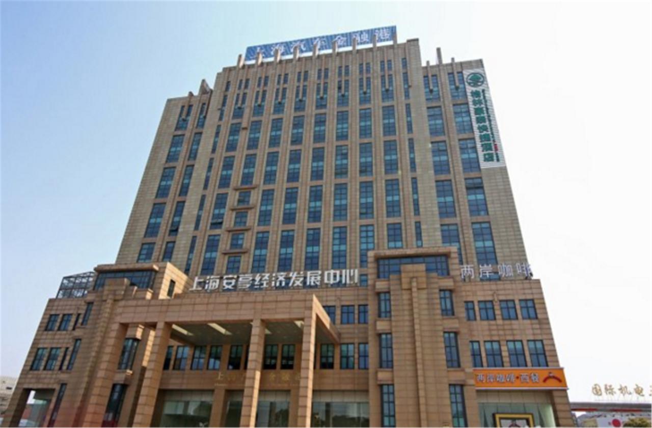 Greentree Inn Shanghai Jiading The South Of F1 Circuit Fangtai Hardware Market Express Hotel Ngoại thất bức ảnh